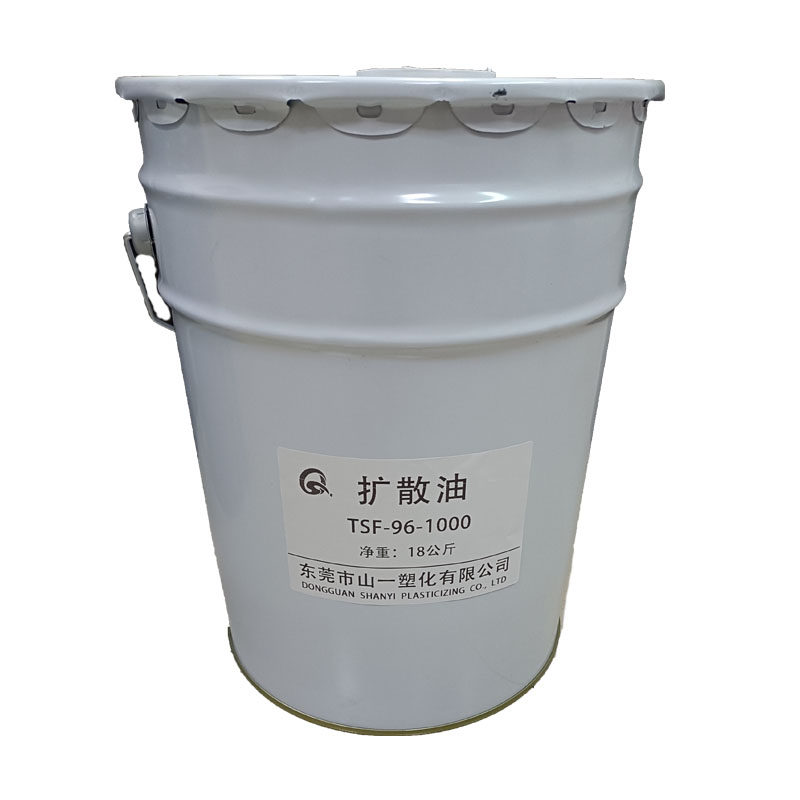 塑料色粉扩散油500/1000粘度润滑油注塑拌料油无毒无味透明光亮油
