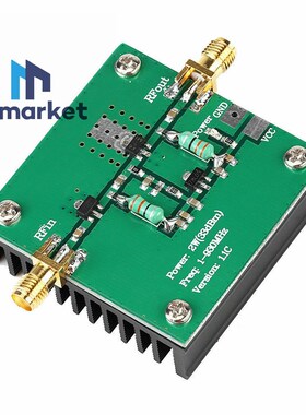 射频 宽带 功放 功率 放大器(1--930MHz,2.0W)