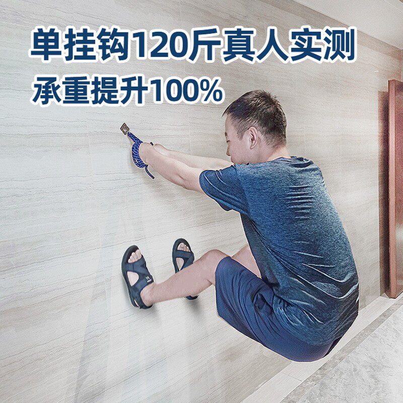 脚托办公室挂脚神器办公桌下脚踏歇脚吊床吊脚带午睡放脚出差旅行