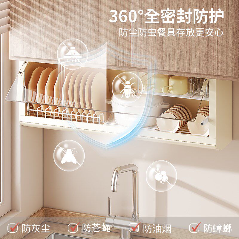 厨房壁挂式碗碟收纳架碗盘置物架挂壁碗架沥水架餐具收纳碗柜放碗