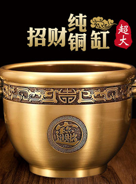 聚宝盆摆件招财聚财进宝百福办公室象鼻象耳缸纯黄铜米缸家居大号