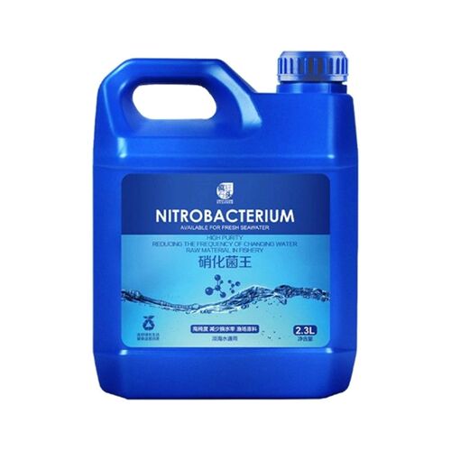疯狂石头硝化细菌鱼缸用硝化菌消化活菌稳定水质清澈剂净水剂养鱼