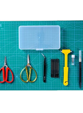剪纸工具套装手工刻纸刻板学生儿童成人专用剪刀雕刻刀专业全套