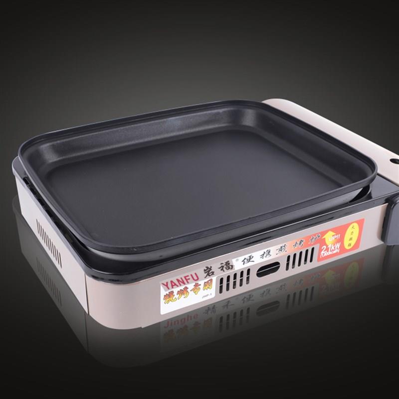 烤肉炉煎烤盘卡式煎炒炉便携炉纸上烤鱼炉具户外商用卡磁瓦斯家用
