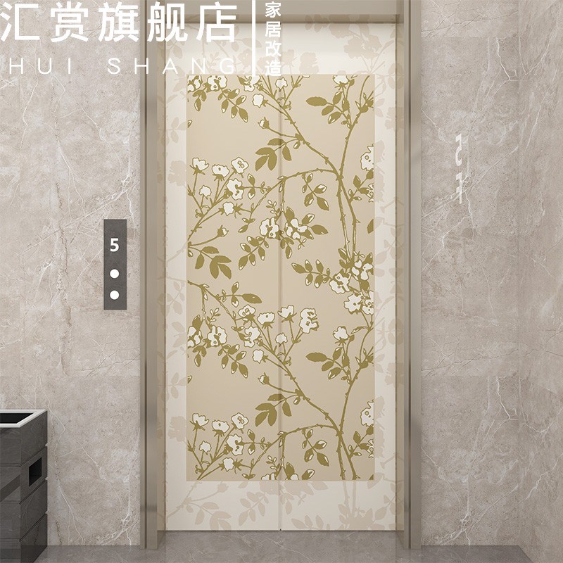 磁吸法式复古入户电梯门装饰贴纸一梯一户高级感贴画防水自粘翻新