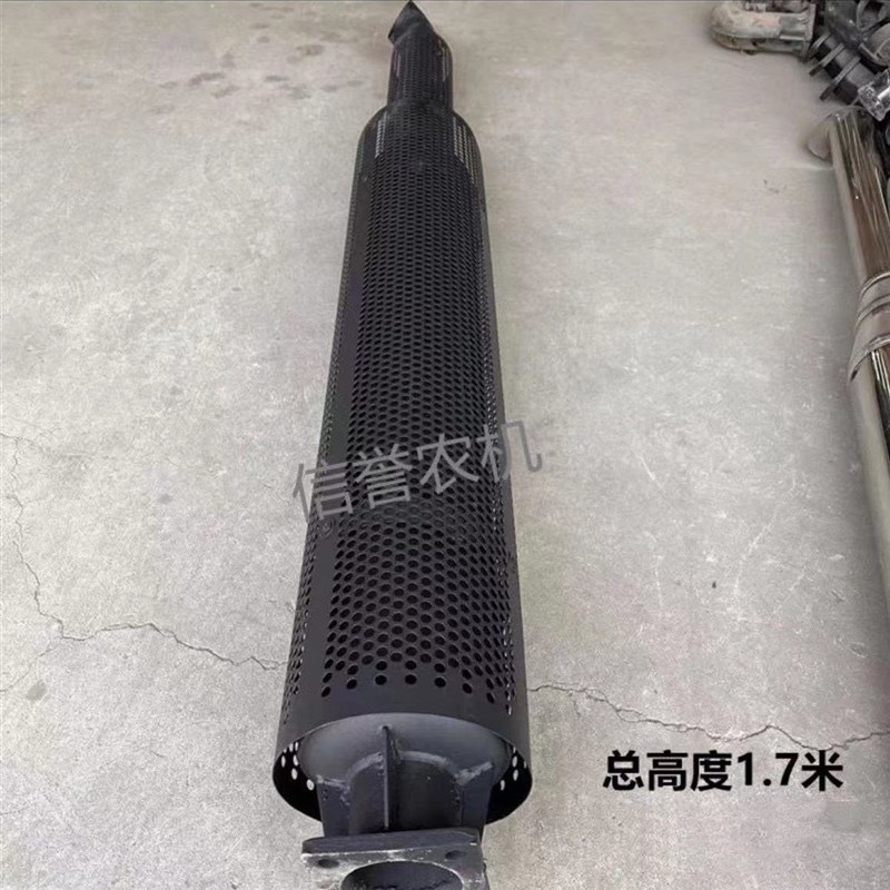 东方红雷沃1204/1304/1354拖拉机配件加厚消声器消音器排气管烟筒