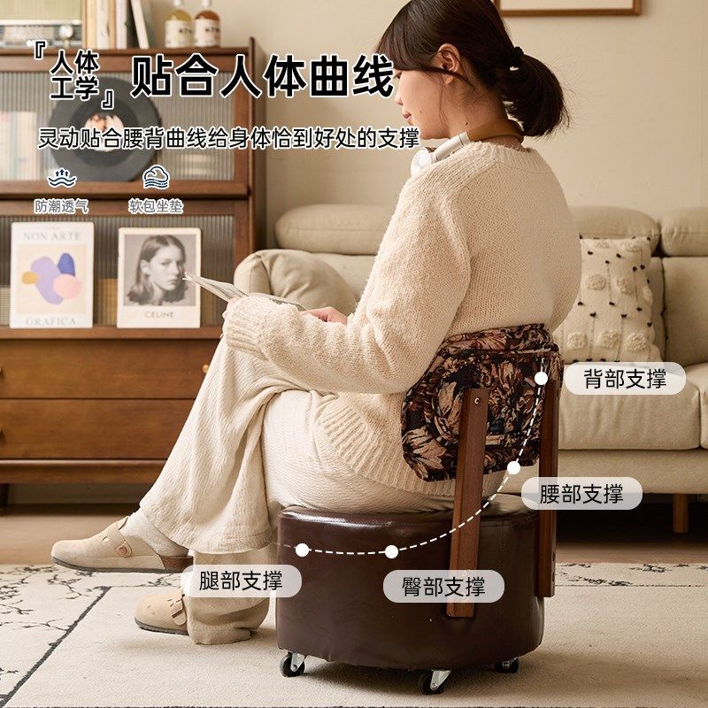 家用矮凳万向轮凳子客厅实木板凳靠背小椅子沙发凳滑轮移动溜溜凳