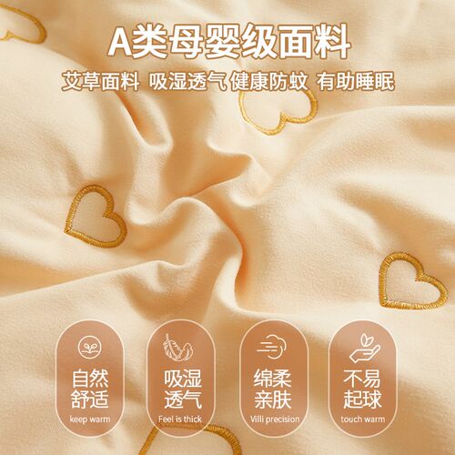 新款大豆纤维夹棉枕套一对装单人专用枕头套48cmx74cm枕芯内胆套