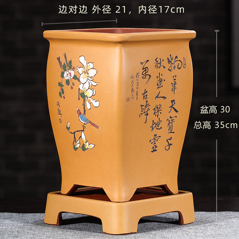 精品紫砂花盆兰花盆四方高档花盆带托盘君子兰盆艺术创意墨兰建兰