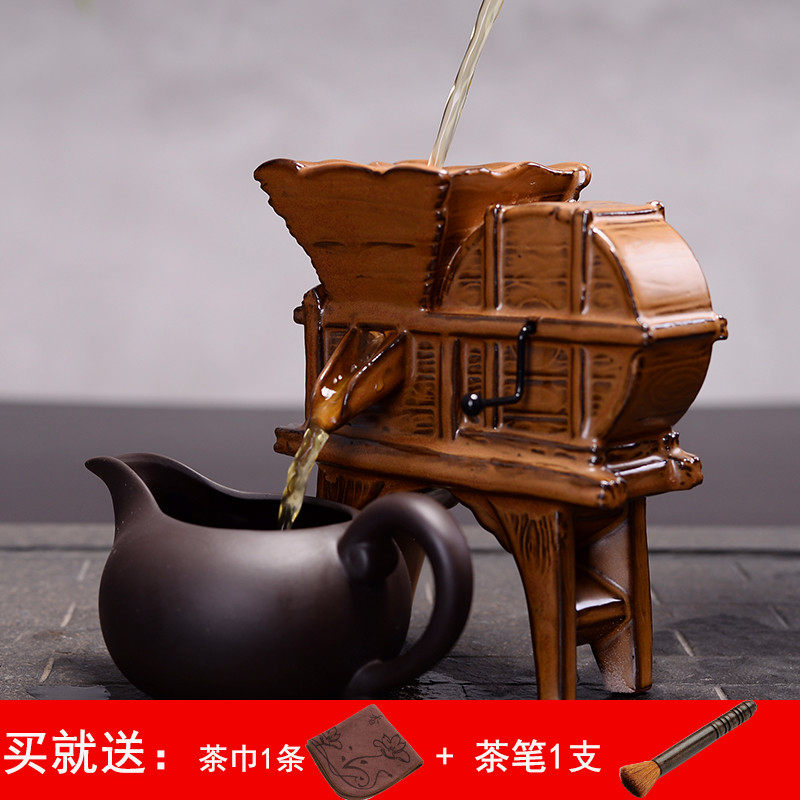 创意功夫茶具配件 茶滤网泡茶漏斗懒人过滤泡茶器茶漏架茶宠摆件