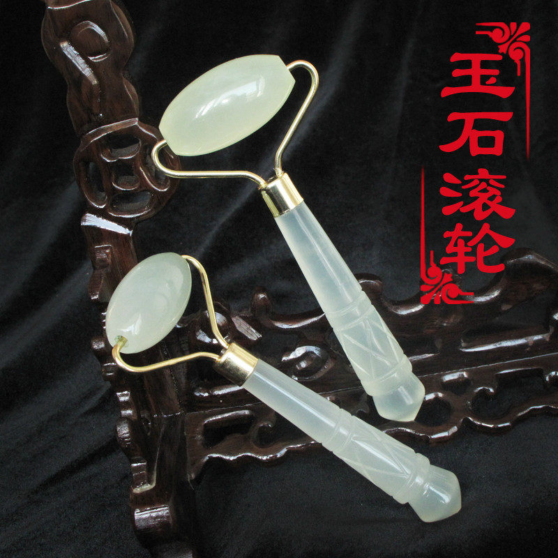 脸部按摩器甄嬛传去皱美白天然玉石瘦脸按摩滚轮美容器 眼部