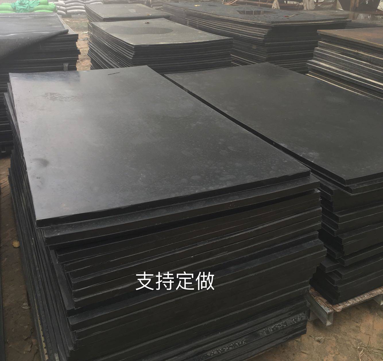 橡胶板橡皮垫高弹胶皮耐油密封耐磨绝缘规格齐全定做防震垫橡胶块