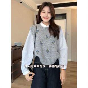 早秋两件套韩版通勤风提花软糯针织衫毛衣背心马甲女叠穿条纹衬衫