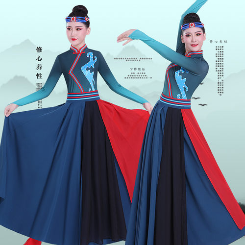 新款蒙古演出服女装鸿雁舞蹈服装蒙古成人艺考天边少数民族表演服