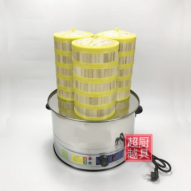 不锈钢电蒸笼电蒸锅套餐小笼包蒸笼汽炉蒸包炉多功能包子机器商用