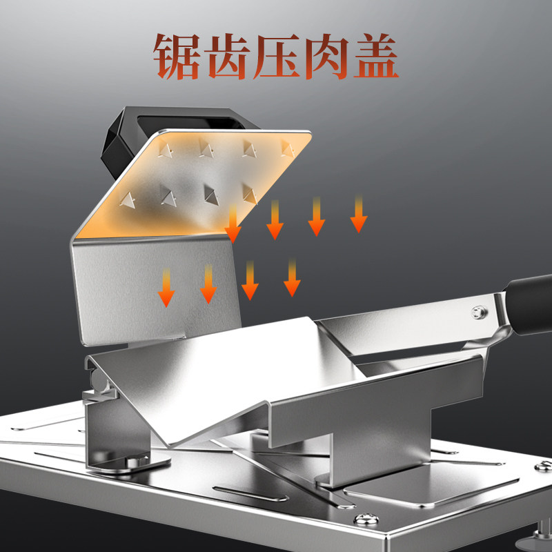 羊肉卷切片机家用手动切年糕刀冻肥牛卷手工切肉冻肉商用刨肉神器