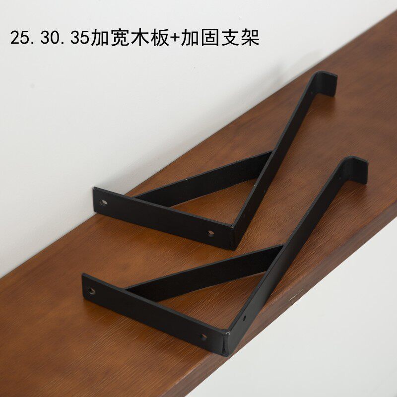 厨房隔板层板置物架35宽实木板承重客厅书架挂式墙面壁挂墙上搁板