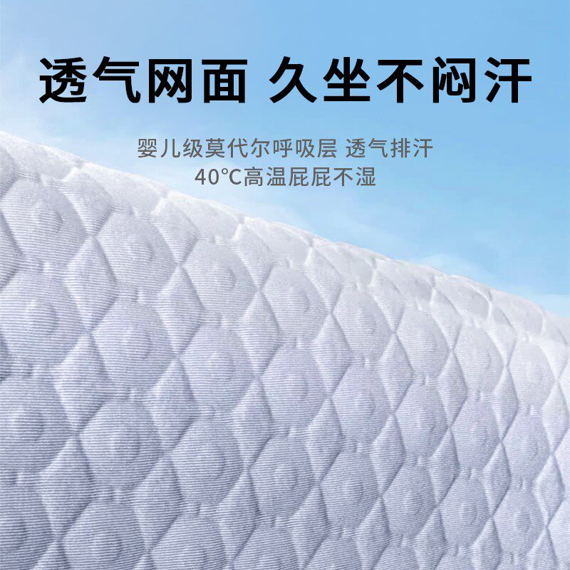 网约车司机专用坐垫开车久坐屁股垫新款夏季主驾驶汽车座位垫子