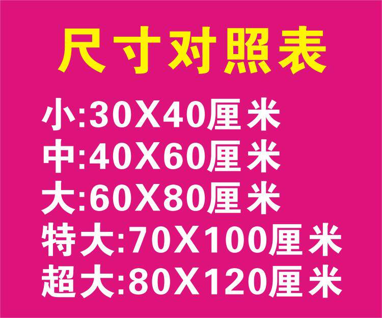 水果海报墙贴墙壁贴纸蔬菜水果店铺装饰贴灯箱片高清水广告果图片