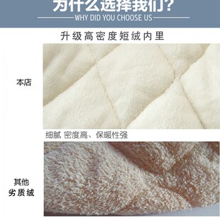 儿童睡衣男童冬季珊瑚绒夹棉三层加厚保暖法兰绒大童男女孩家居服