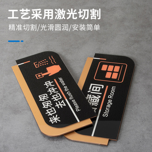新款高档压克力洗手间方向指示牌请上2楼由此上下楼提示牌化妆室