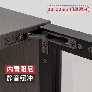 重型隐形天地铰链可调节液压缓冲铝合金展示柜玻璃门合页配件大全