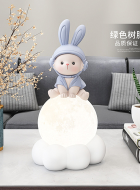 宇航员月球小夜灯摆件家居饰品卧室床头氛围睡眠灯治愈系生日礼物