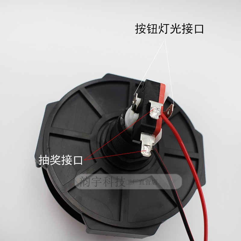 网红LED发光字运势墙控制器随机跳动音频声效音乐抽奖控制系统12V