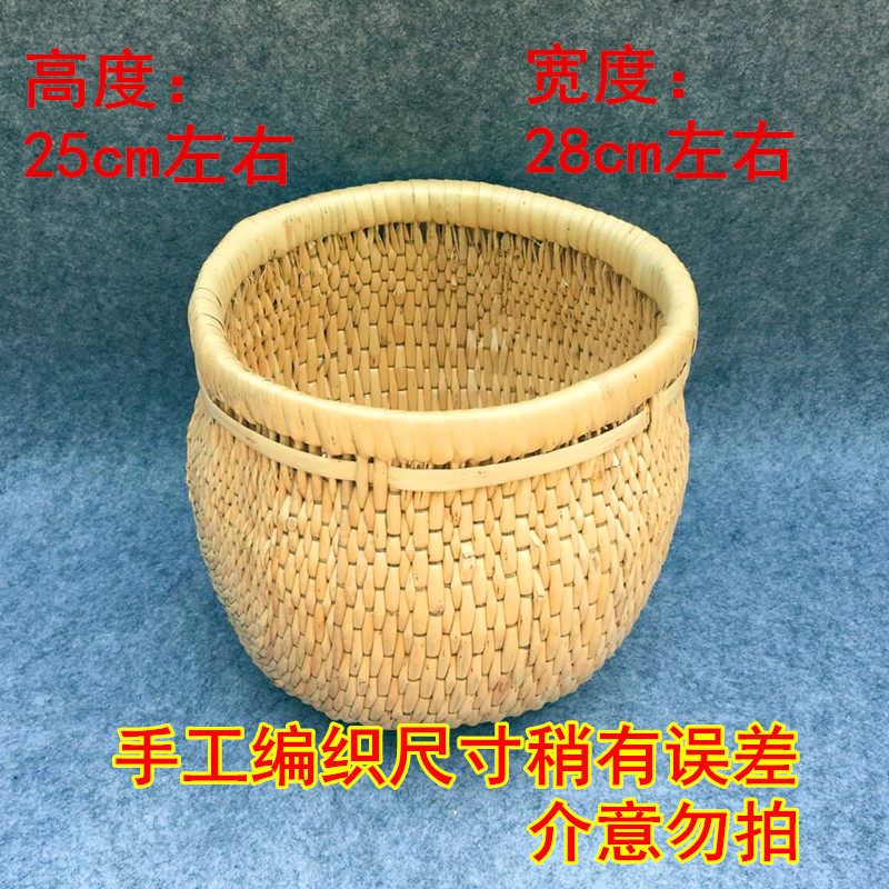 容器 农家纯手工柳条编织芭斗 柳筐竹筐水果篮干花花瓶农家乐装饰
