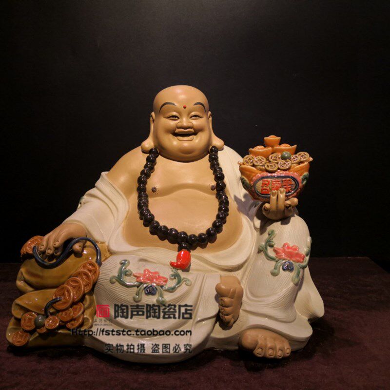 吉祥中式家居装饰摆件电视酒柜玄关酒楼客厅陶瓷工艺品弥勒笑佛