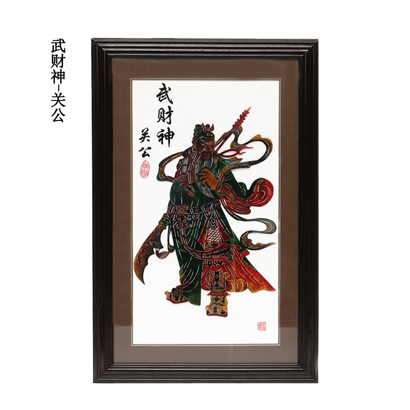 民间特色手工艺品陕西皮影装饰挂件大号装饰画挂墙中式装修墙面