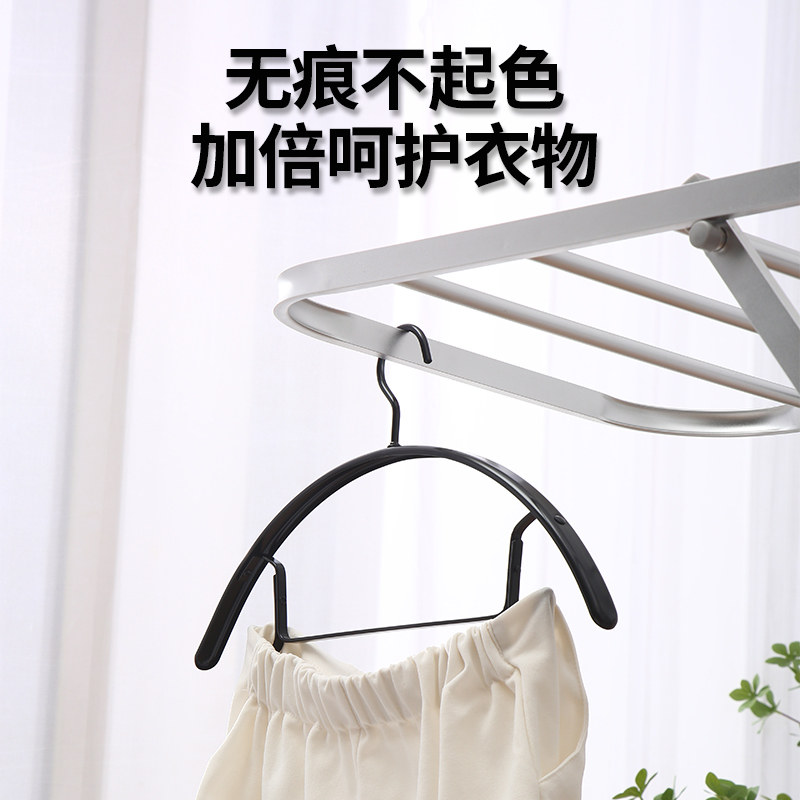 百家邦 全铝衣架家用挂衣晾衣架阳台家用衣架收纳裤子卧室衣架