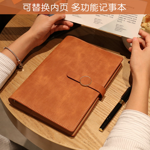 活页笔记本子记事本商务定制可印logo日记本皮质办公A5复古手账本