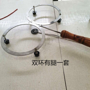 1环至3环阴阳锣架子  带腿锣架 马锣架 云锣架 铛锣架子道士锣架