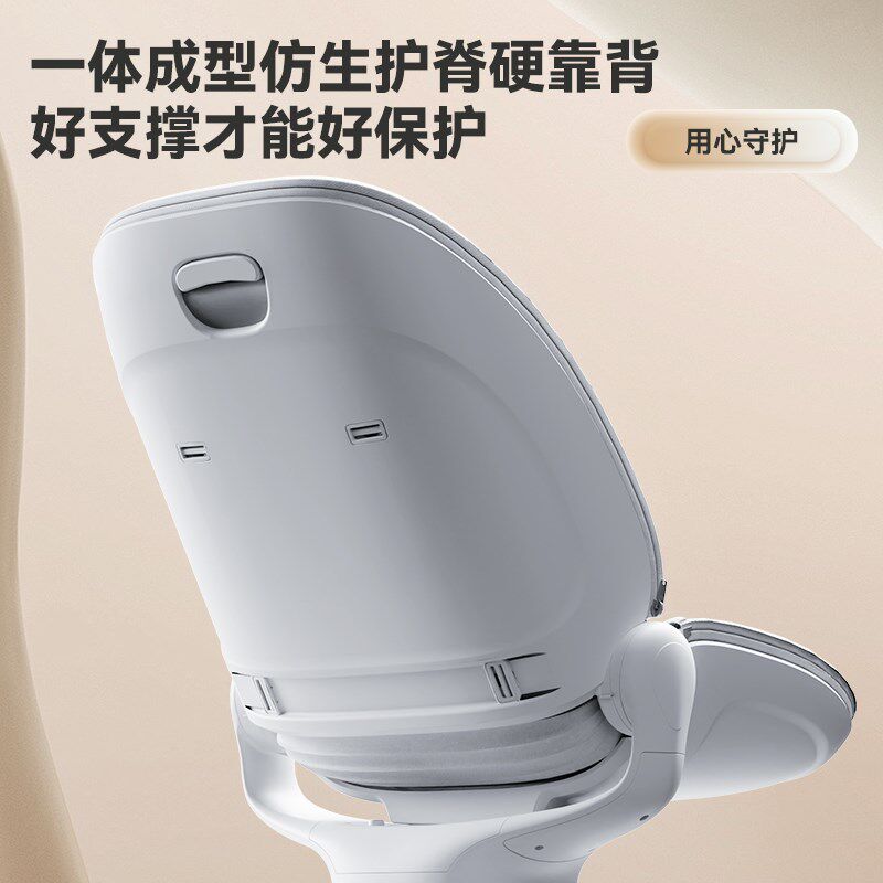 ULOP优乐博米娅哄娃神器婴儿摇摇椅电动摇床宝宝躺睡神器新生礼物