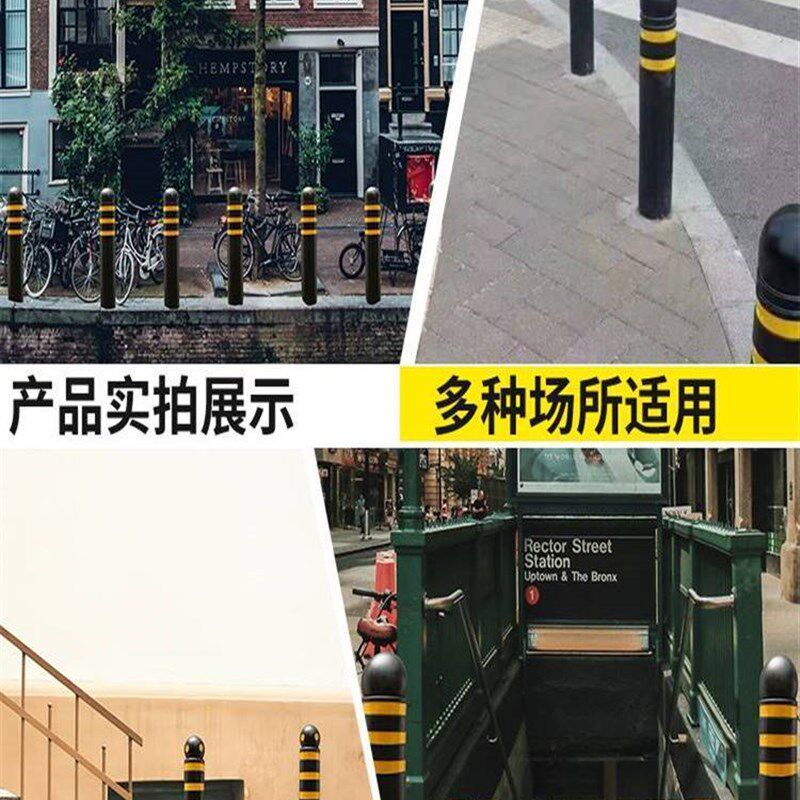 橡胶警示柱PU弹力柱防撞80CM塑料反光柱隔离桩柔性道路分道口路桩