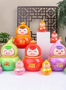 全越大中小福喜葫芦桌面摆件创意平安玄关柜台装饰品摆件节日礼品