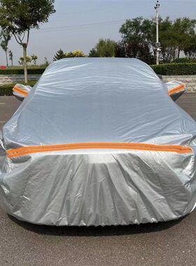 新款帆布汽车车衣车罩车套防晒防尘遮阳罩盖车布小车套子轿车罩子