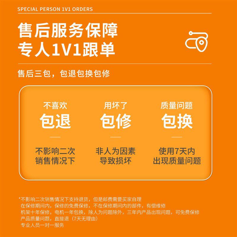 电动嫩莲子割壳机脱壳机手摇莲子去壳机家用小型破壳机去皮