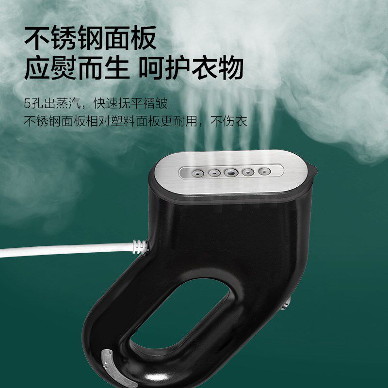 迷你小型手持挂烫机电熨斗学生宿舍旅行便携熨烫机家用大蒸汽熨斗
