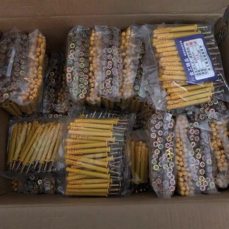 小黄鱼塑料膨胀管6mm8mm10mm尼龙胀栓涨塞加长膨胀螺丝钉整箱包邮