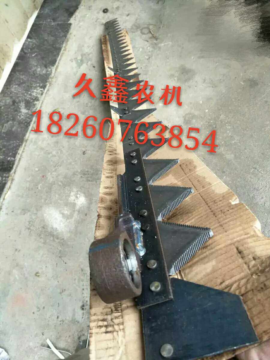 久保田688/758/988精品割刀收割机配件刀条剪刀割刀总成久鑫农机