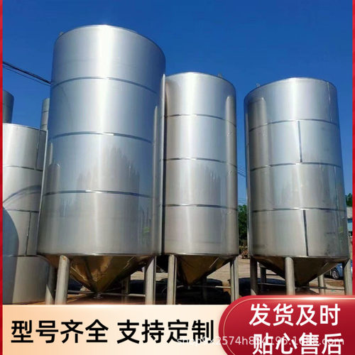厂家出售化工原料罐 储罐不锈钢储罐 1-100立方立式储水储罐