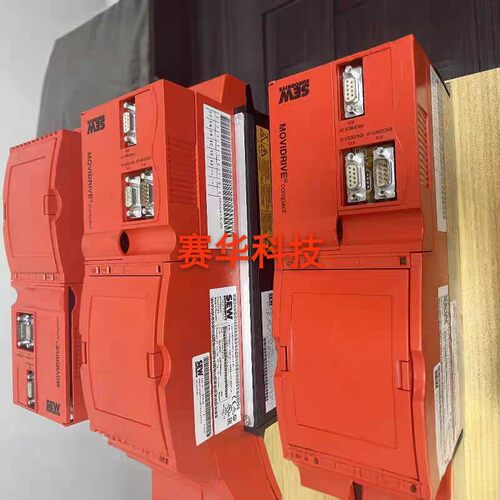 SEW变频器MDX61B0550-5A3-4-0T价格优惠现货