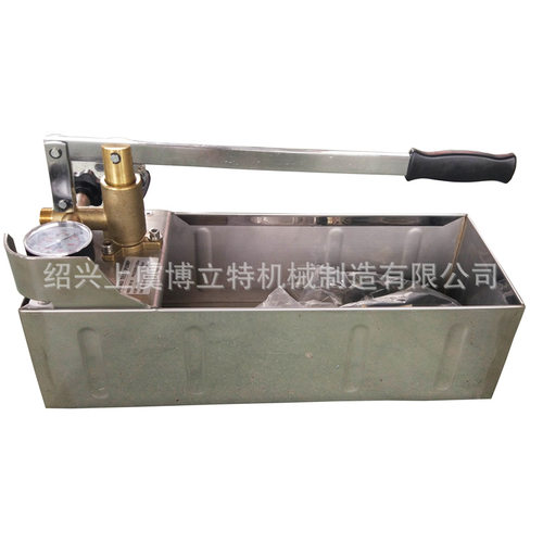 厂家供应不锈钢手动试压机EP-50-1