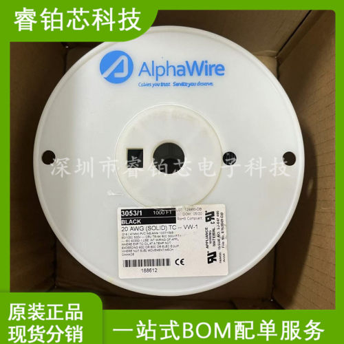 3053/1?BK001 黑色 实图拍摄 分类：单芯线缆 厂牌： ALPHA WIRE