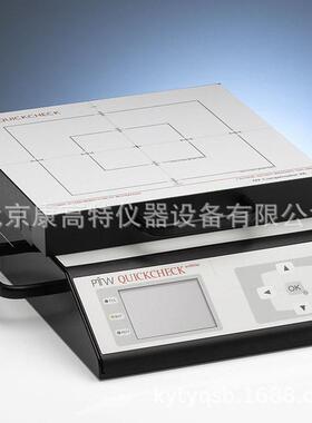放疗剂量仪 德国PTW QUICKCHECK质控测量设备