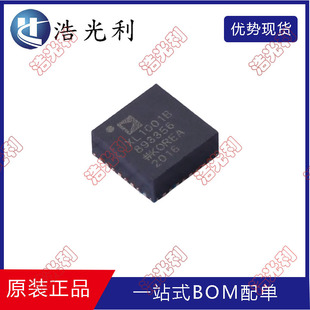 ADXL1001BCPZ-RL7 全新原装正品现货 封装LFCSP-32 BOM配单