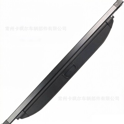 Retractable Rear Cargo Trunk Cover For Mazda CX-70 2024-2025