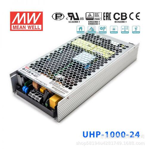 台湾明纬UHP-1000系列12V/24V/36V/48V直流超薄窄条带PFC开关电源